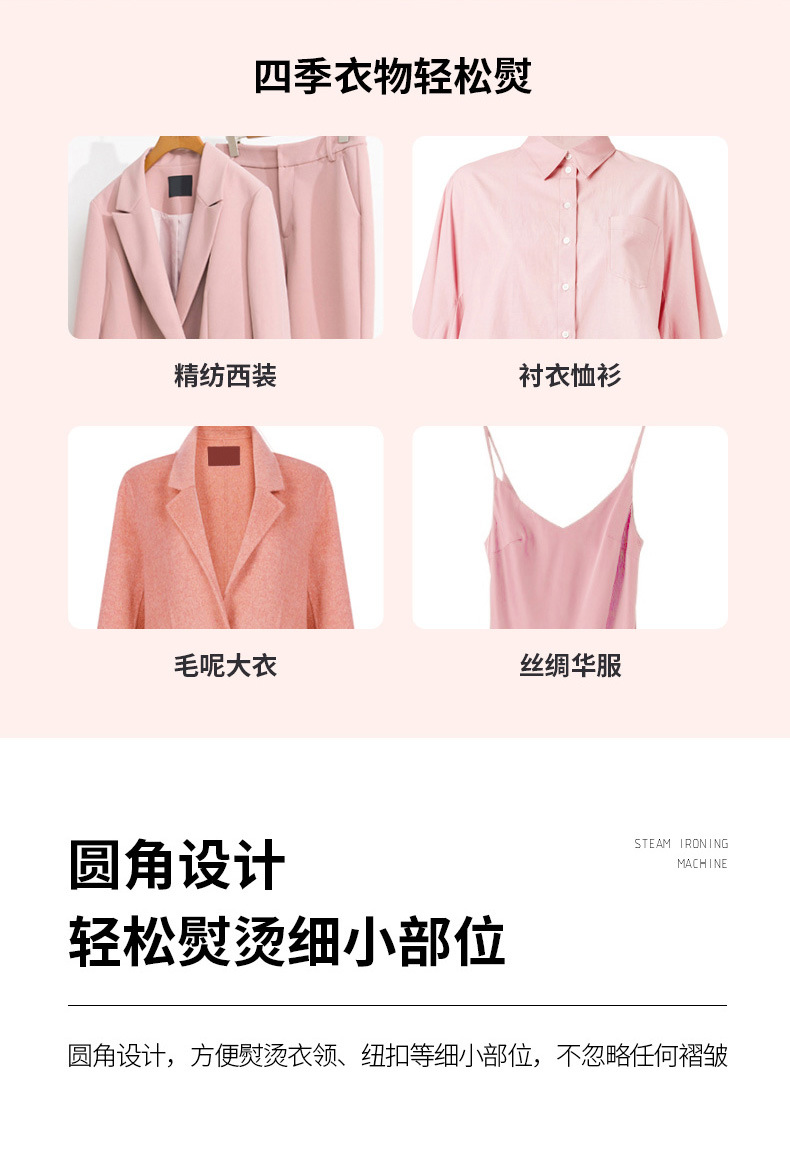 小蜗牛_11