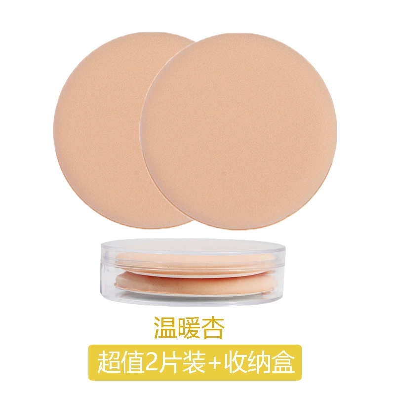 Powder, BB cream, foundation, cosmetic sponge