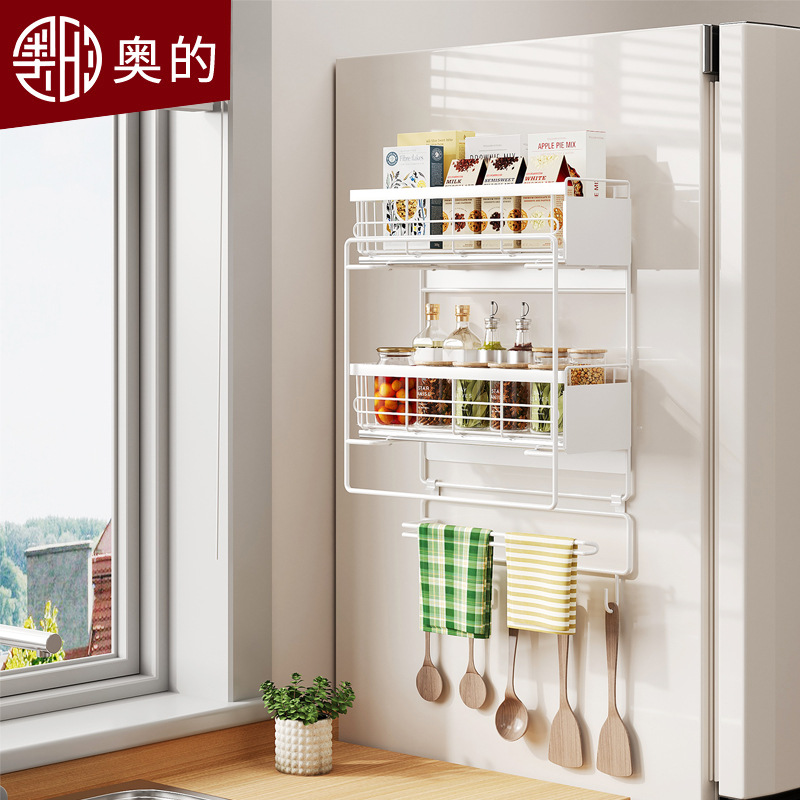 Estante de almacenamiento de refrigerador para almacenar artefactos mágicos en el lado de la pared lateral para artículos de cocina para el hogar, película de preservación de la pared lateral, percha colgante multicapa image 1