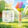Seven-color flower round charging model