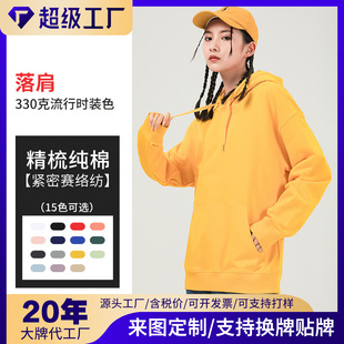 �е�BYBT330-�Bñ�l��-330�˸߶�ëȦ�����ἃ����糱����Ů�l��