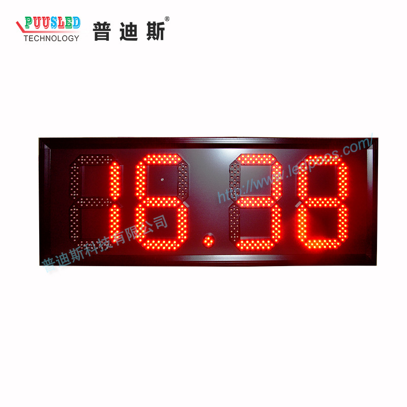 ����led�ͼ��� �������ͺż۸��� ��վ������ ���߿���������