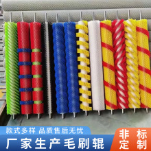 �S�����l��ϴëˢ݁�����մ�ȥ�ے��������z���Iëˢ�Lˢ�ɶ� ��