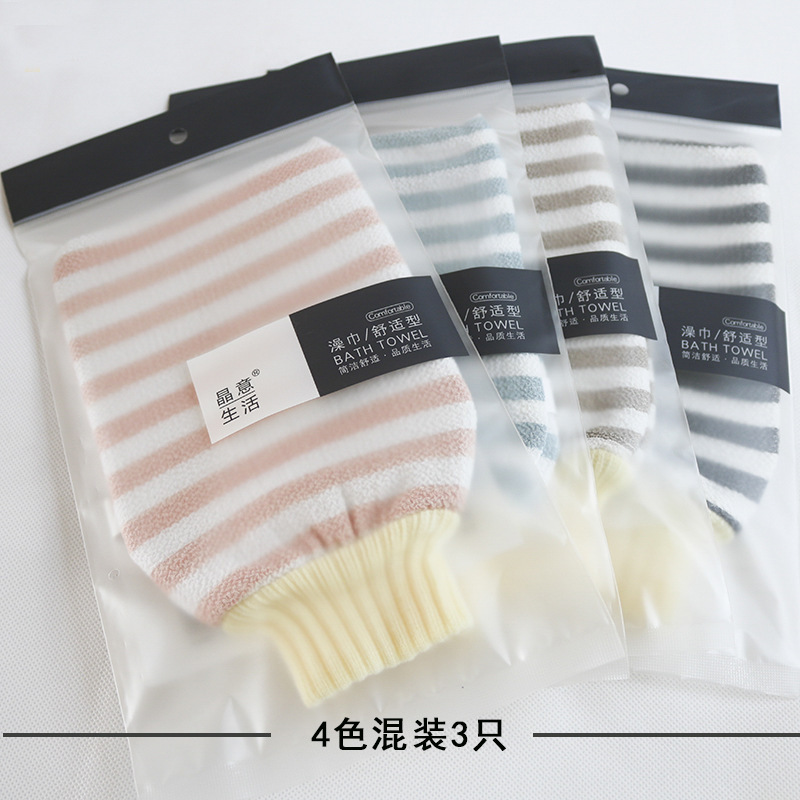 バスタオル、泥こすり手袋、家庭用両面背中こすり、女性用痛くないこすり、韓国男性用|undefined