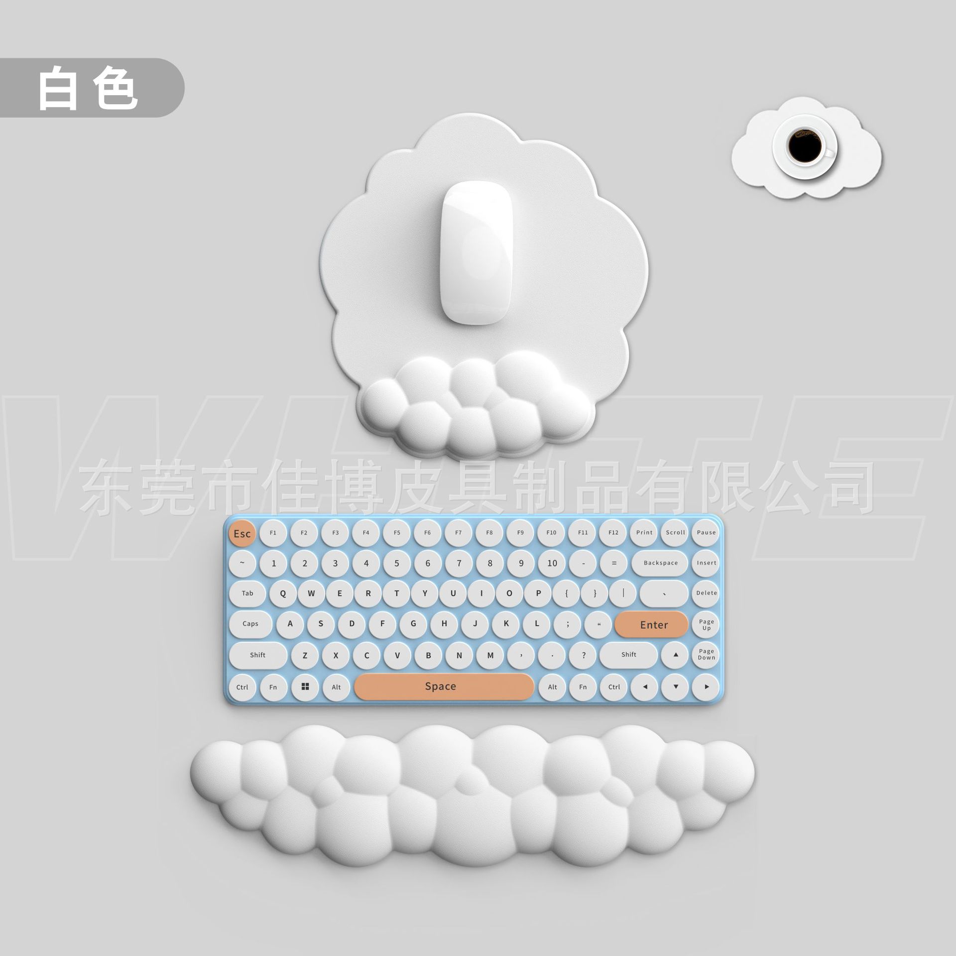 Alfombrilla de Silicona en Forma de Nube para Teclado/Ratón, Oficina