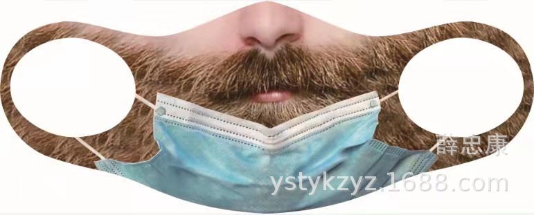 仿真人脸 (17).jpg