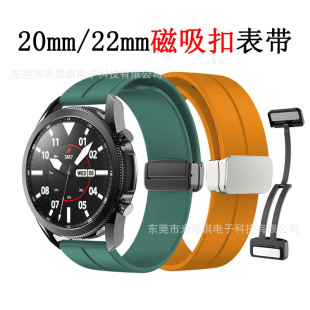 �m��18/20/22mm�����ۯB�۱펧����ƽ�^���z�펧�A��GT3/4/5����