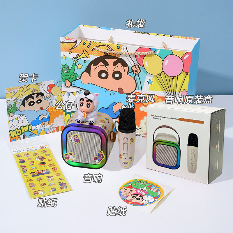 クレヨンしんちゃん レコードプレーヤー Bluetooth スピーカー 歌 新しいオーディオマイク 実用的な誕生日プレゼント 女の子の親友へ|undefined