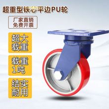 _݆f݆4568Fо۰Od_݆܇݆