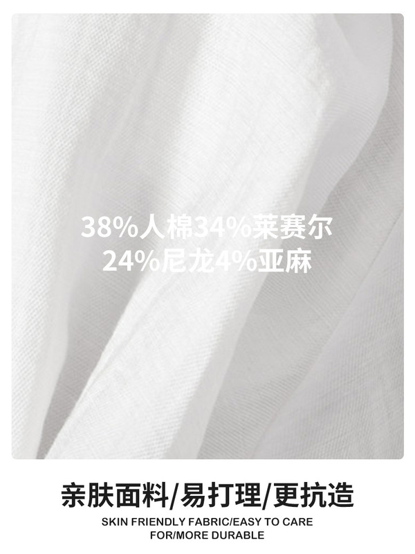 云长 亚麻扭结长袖衬衫女士秋季薄款宽松设计感不规则衬衣 K0110|undefined