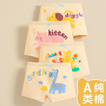 ��ͯ���ރ�ѝŮͯ��ͨѝ�^Ů�����Ľ�ѝ������Ů��a���ƽ�Ƕ�ѝ
