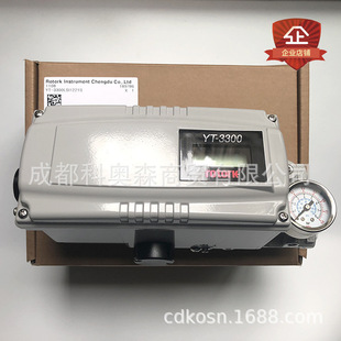 ԭ�b�M��ROTORK��̩YTC�����y�T��λ��YT-3400RSC5221L