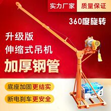 �҃������늄�С���C220V�b�������C΢�����ؙCС�������C��y