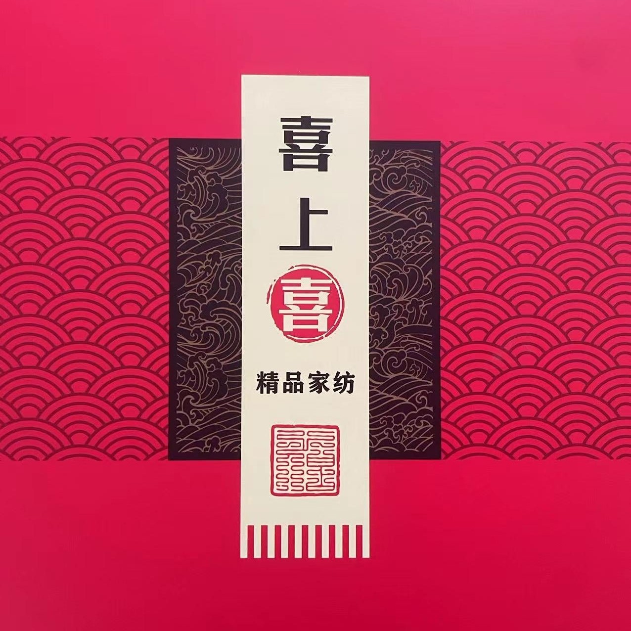 微信图片_20240903153521