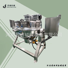 ܛ����|�����O�� ˮ���z����p���ǔ���C ��ʽ���w��ϔ����