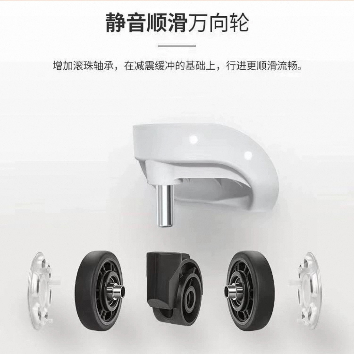 微信图片_20250309145454