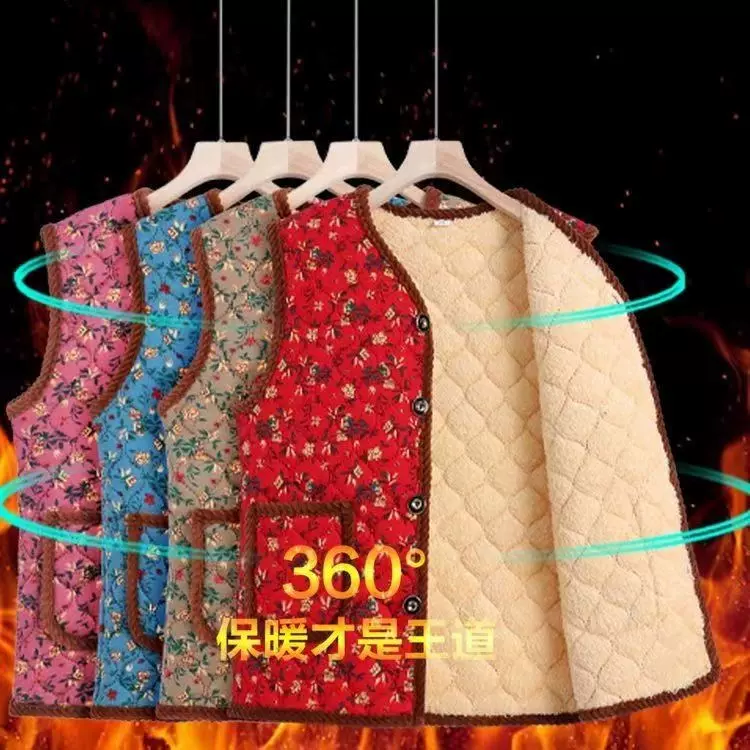 定制中老年人加厚马甲女妈妈装无袖加绒棉马夹老人坎肩奶奶装保暖