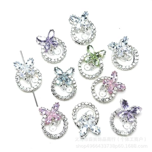 Double-Sided Zircon Butterfly Wreath Vertical Hole Spacer Beads Bowknot Running Ring Straight Hole Beads DIY Phone Chain Accessories