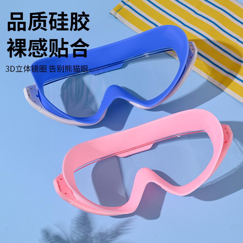Gafas de Natación Anti-empañamiento de Policarbonato y Silicona para Adultos