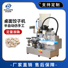 ���Ԅӷ��ֹ���әC�ك���CС�ͼ�C����늄ӻ�߅ˮC