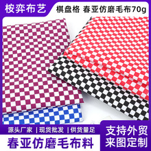 �＾�¿����P��ӡ�����Ʋ���С���񲼲����|�����ƽ�y�����l