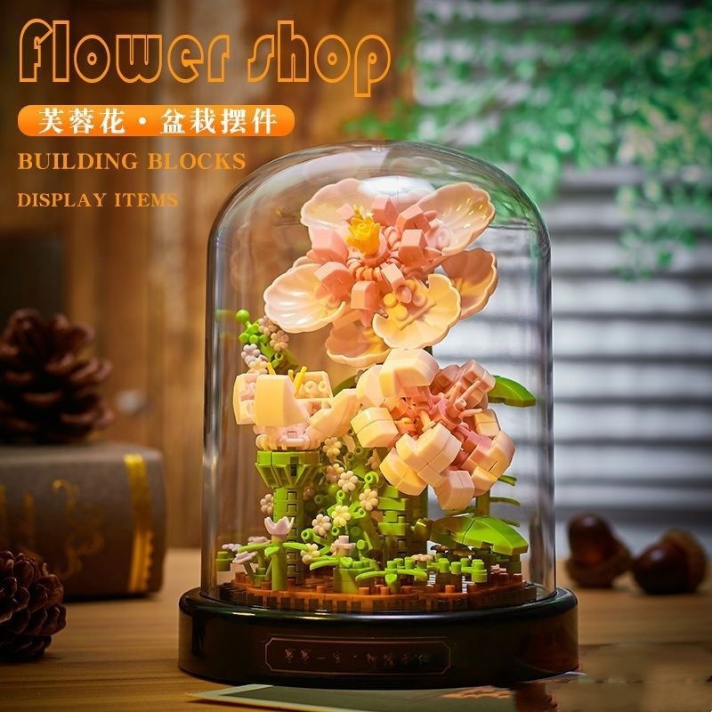 永生积木花束拼装玩具玫瑰花盆栽高颜值手diy送女生情人节礼物|undefined