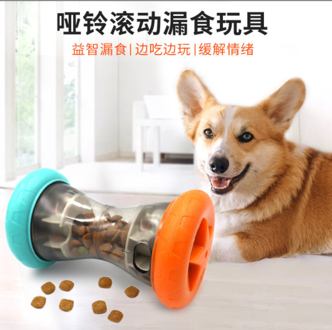 国境を越えた人気の猫と犬のペットフードディスペンサー、教育用退屈解消ベル、ローリング耐噛み自動給餌器、ペット用おもちゃ|undefined