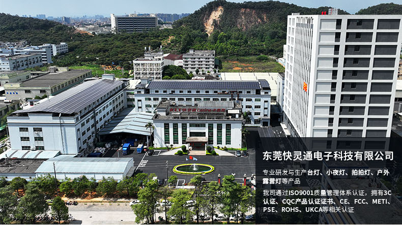 O1CN01xbKQfD1Id7Sh1qYEL_!!938720915-0-cib.jpg?__r__=1752662014778