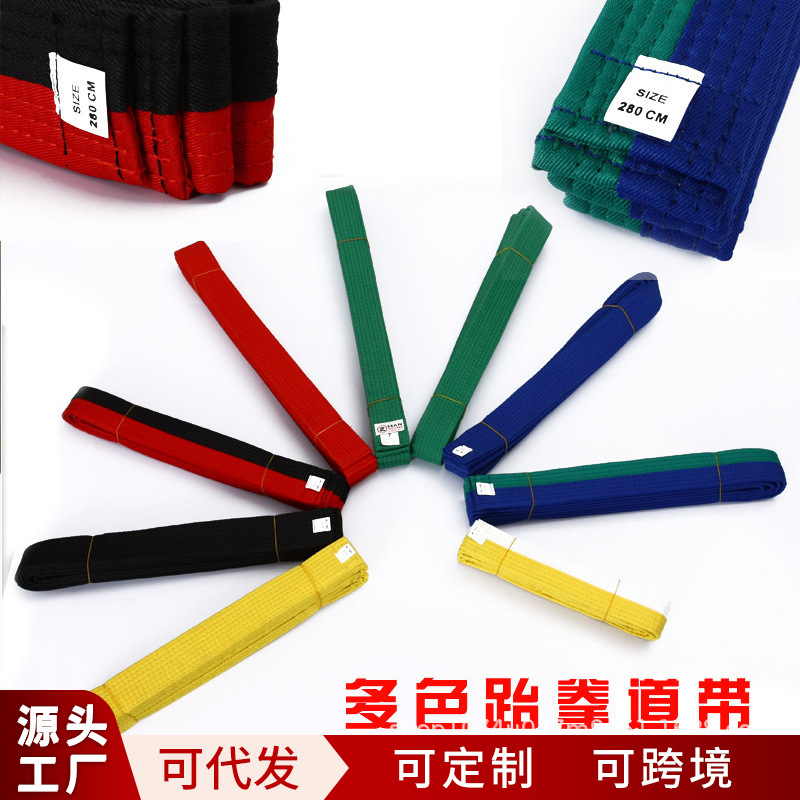 Cross-Border Factory Wholesale Taekwondo Belts, Black Belts for Grading, Judo Belts, Children's and Adult Karate Belts