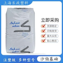 ͸��PCɳ�����AEXL1414�׼ӹ���������չ����Óģͨ�ü���������