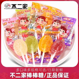 �����Ұ�����ˮ��ζ���Ӳ�ǃ�ͯ���eС�Ը߼���ʳƷ�W�t����ϲ��