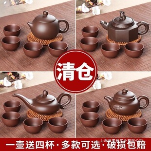 �ՏV���J�����d�յ��R�ؼ��ֹ�������d����ɰ��ˮ���ղ�����b