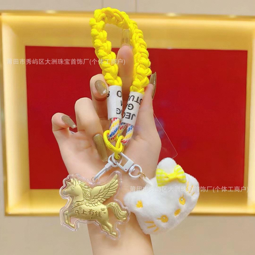 Año del Caballo de oro llavero de automóvil pequeño colgante 999 dinero de inmediato bolso llavero personalizado pequeño regalo