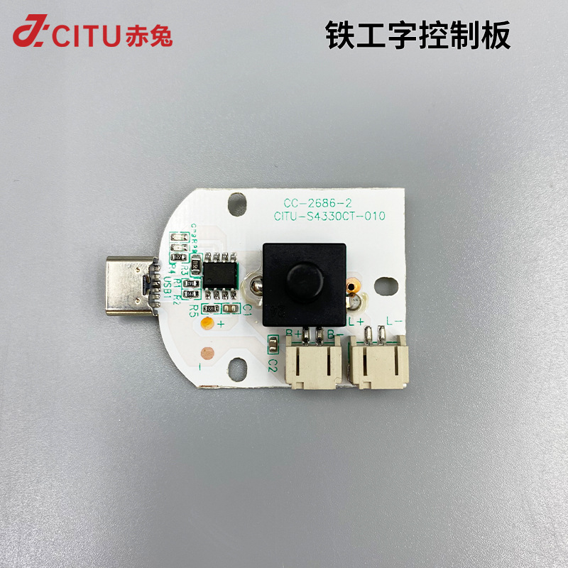Accesorios de lámpara de escritorio de hierro forjado 5v lámpara de baja tensión led lámpara tactile lámpara de escritorio accesorios de panel de control image 8