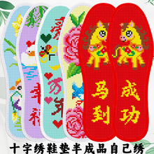 2020���¿���Ůʮ�ֽ�Ь�|���l�Y��ϲ�c��ᘎ������Ʒ�̽������|