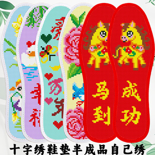 2020���¿���Ůʮ�ֽ�Ь�|���l�Y��ϲ�c��ᘎ������Ʒ�̽������|