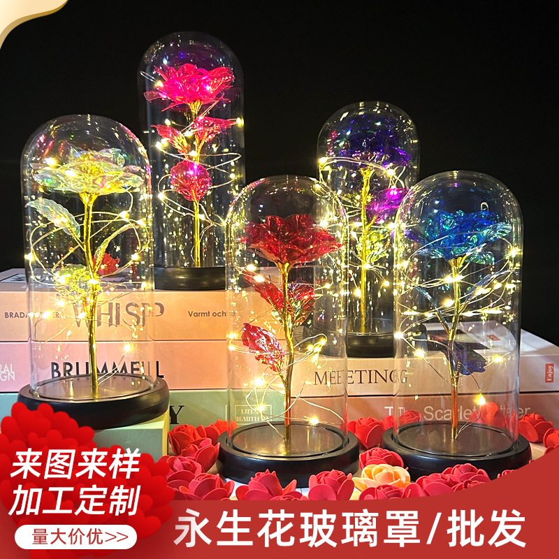 Rosa cristal pantalla eterna decoración de flores regalo del Día DE LA Madre 520 regalo del Día de San Valentín puesto de regalo iluminación creativa