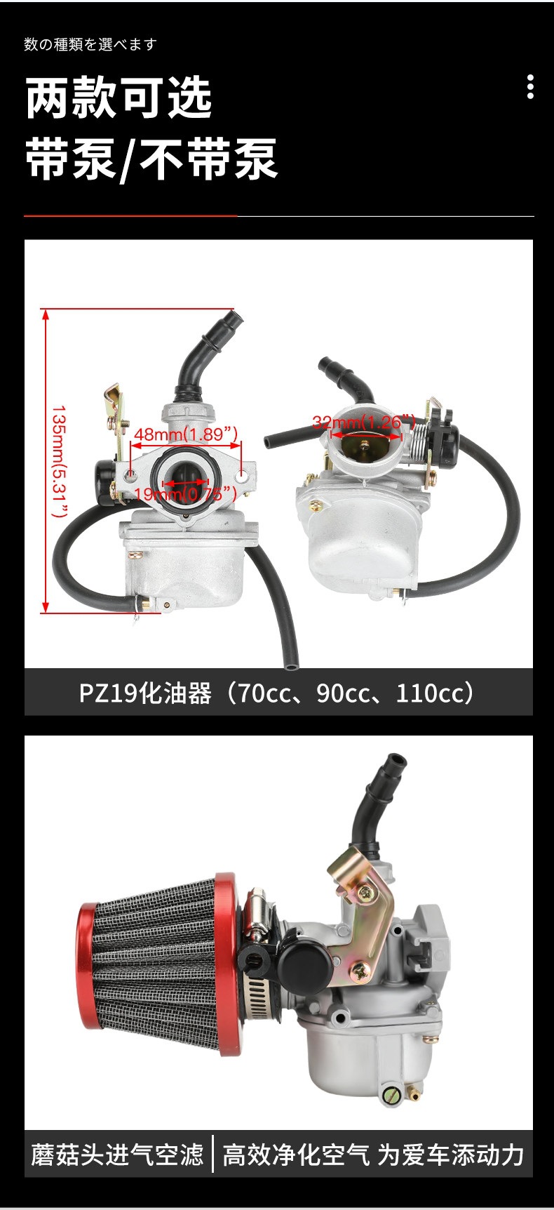 Suitable for other 00-type carburetor motorcycles such as Qianjiang, Dayang, Tianhong, and Zongshen three-wheelers