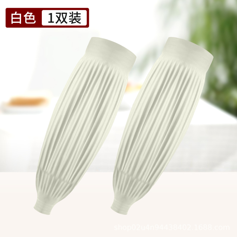 乳胶套袖防水耐油耐酸碱加长加厚橡胶袖套水产渔业工业护袖劳保用|undefined