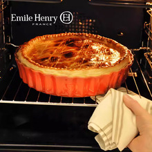 ����Emile Henry�M�����ɫ�{ζ�ޏN���P�뷨�m�P�ռ{Ͱ�����