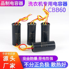 �S�����l ���Ԅ�ϴ�C�p��� �ľ� 10+4\10+5\12+5\12+6�����