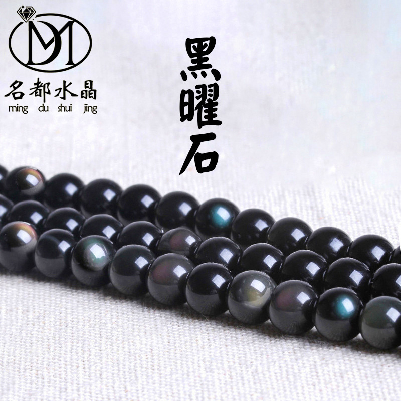 Famous Crystal Natural Obsidian Beads DIY Accessories 8A Rainbow Eye Obsidian Semi-finished Products Batch Famous Crystal Natural Obsidian Beads DIY Accessories 8A Rainbow Eye Obsidian Semi-finished Products Batch
