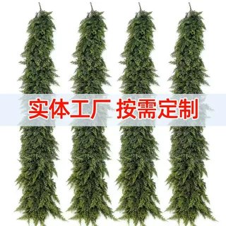 工厂定制藤条仿真雪松圣诞软胶柏叶藤条装饰垂感PE加密藤蔓壁炉