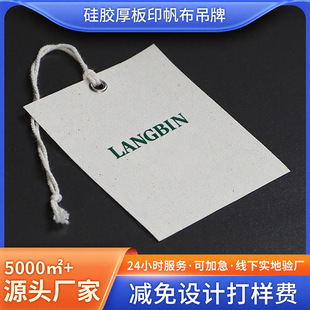 �ߙn�zӡlogo�����������w�̘��޲��˺������������ˇ�LŮ�b����