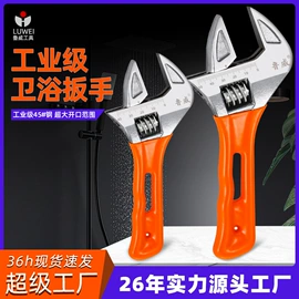 断线钳;管子钳;锤子