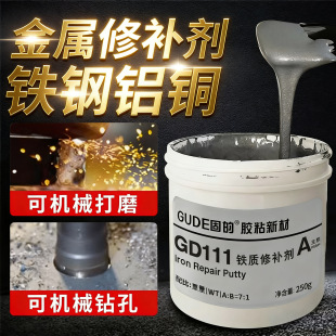 �������a���S�����lGD111�F112�113�X2111��F101�T���a©���ӄ�