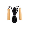 Sports jump rope, wear-resistant children's universal handle PVC for elementary school students