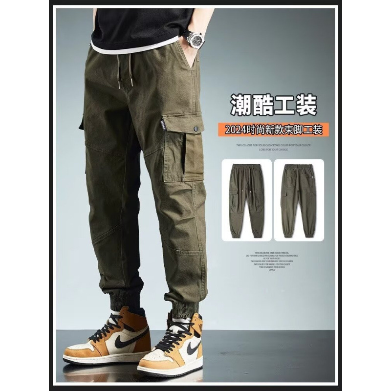 Monos estadounidenses, modelos de primavera y otoño de los hombres, pantalones de hombres Harlan, 2024 nuevos pantalones largos casuales estadounidenses