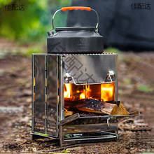 ���ⲻ�P䓟����t�ۯB�ٻ�̨BBQ���tҰ�Iȡů�tľ̿����t����