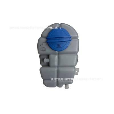 is an expansion tank, Water tank